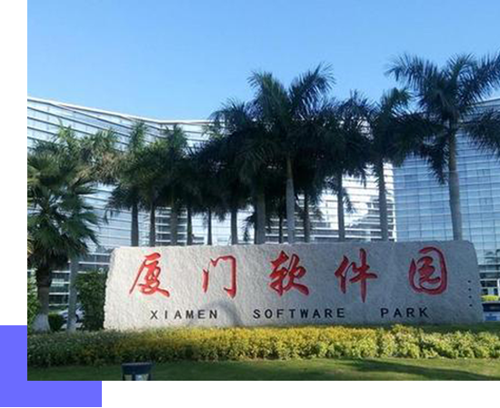 平顶山会计网总部